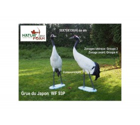 Cible 3D NATURFOAM Grue du Japon