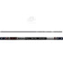 Tube EASTON FMJ Match Grade ø 5 (par 12)