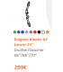 copy of KIT PERF 2 KINETIC MEOS