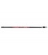 Stabilisateur Central AVALON Tyro Carbone 17 avec Amortisseur